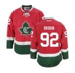 Women Reebok Montreal Canadiens #92 Jonathan Drouin Authentic Red New CD NHL Jersey