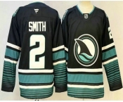 Men's San Jose Sharks #2 Will Smith Black Authentic Jersey