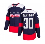 Adidas Washington Capitals #30 Ilya Samsonov Authentic Navy Blue 2018 Stadium Series NHL Jersey