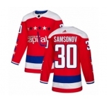 Adidas Washington Capitals #30 Ilya Samsonov Authentic Red Alternate NHL Jersey