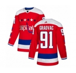 Adidas Washington Capitals #91 Tyler Graovac Premier Red Alternate NHL Jersey