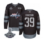 Men Adidas Washington Capitals #39 Alex Chiasson Authentic Black 1917-2017 100th Anniversary 2018 Stanley Cup Final Champions NHL Jersey