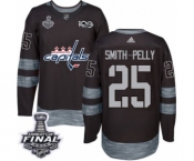 Men's Adidas Washington Capitals #25 Devante Smith-Pelly Authentic Black 1917-2017 100th Anniversary 2018 Stanley Cup Final NHL Jersey