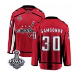 Men's Washington Capitals #30 Ilya Samsonov Fanatics Branded Red Home Breakaway 2018 Stanley Cup Final NHL Jersey