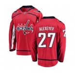 Washington Capitals #27 Alexander Alexeyev Fanatics Branded Red Home Breakaway NHL Jersey