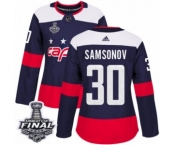 Women's Adidas Washington Capitals #30 Ilya Samsonov Authentic Navy Blue 2018 Stadium Series 2018 Stanley Cup Final NHL Jersey
