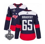 Women's Adidas Washington Capitals #65 Andre Burakovsky Authentic Navy Blue 2018 Stadium Series 2018 Stanley Cup Final NHL Jersey