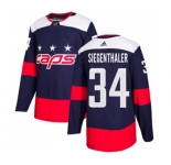Youth Adidas Washington Capitals #34 Jonas Siegenthaler Authentic Navy Blue 2018 Stadium Series NHL Jersey