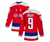 Youth Adidas Washington Capitals #9 Dmitry Orlov Premier Red Alternate NHL Jersey