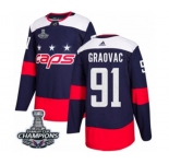 Youth Adidas Washington Capitals #91 Tyler Graovac Authentic Navy Blue 2018 Stadium Series 2018 Stanley Cup Final Champions NHL Jersey
