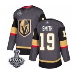 Men Adidas Vegas Golden Knights #19 Reilly Smith Authentic Gray Home 2018 Stanley Cup Final NHL Jersey