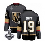 Youth Vegas Golden Knights #19 Reilly Smith Authentic Black Home Fanatics Branded Breakaway 2018 Stanley Cup Final NHL Jersey