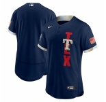 Men's Texas Rangers Blank Nike Navy 2021 MLB All-Star Authentic Jersey