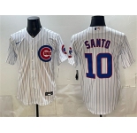 Men's Chicago Cubs #10 Ron Santo White Cool Base Stitched Baseball Jersey