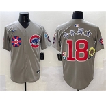 Men's Chicago Cubs #18 浠婃案鏄囧お Gray 2025 Tokyo Series Limited Stitched Baseball Jersey