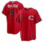 Men's Cincinnati Reds #9 Matt McLain Red 2026 City Connect Stadium Stitched Baseball Jersey