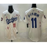Men's Los Angeles Dodgers #11 佐々木朗希 White Japanese 2025 Tokyo Series Limited Jersey
