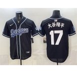 Men's Los Angeles Dodgers #17 大谷翔平 B2B Champs 2026 Black Out Style Vapor Limited Stitched Baseball Jersey