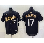 Men's Los Angeles Dodgers #17 大谷翔平 Black Gold Limited Stitched Baseball Jersey