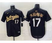 Men's Los Angeles Dodgers #17 大谷翔平 Black Gold Limited Stitched Baseball Jersey