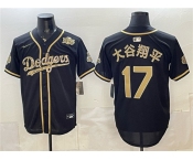 Men's Los Angeles Dodgers #17 大谷翔平 Black Military Appreciation Game Day Stitched Baseball Jersey