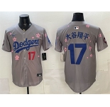 Men's Los Angeles Dodgers #17 大谷翔平 Grey 2025 Tokyo Series Limited Stitched Baseball Jersey