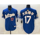 Men's Los Angeles Dodgers #17 大谷翔平 Royal 2026 Gold Collection 9x & B2B Champs Patch Stitched Baseball Jersey