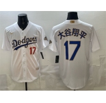 Men's Los Angeles Dodgers #17 大谷翔平 White 2026 Gold Collection Stadium Stitched Baseball Jersey