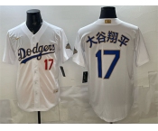 Men's Los Angeles Dodgers #17 大谷翔平 White 2026 Gold Collection Stadium Stitched Baseball Jersey