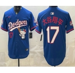 Men's Los Angeles Dodgers #17 Shohei Ohtani Blue Japanese Hello Kitty 2025 World Series Champions Limited Jersey
