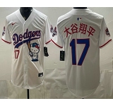 Men's Los Angeles Dodgers #17 Shohei Ohtani White Japanese Hello Kitty 2025 World Series Champions Limited Jersey