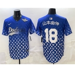 Men's Los Angeles Dodgers #18 山本由伸 Blue 2025 World Series Patch Limited Stitched Baseball Jersey