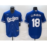 Men's Los Angeles Dodgers #18 灞辨湰鐢变几 Blue Cool Base With Patch Stitched Baseball Jersey