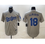 Men's Los Angeles Dodgers #18 灞辨湰鐢变几 Gray Cool Base With Patch Stitched Baseball Jersey