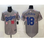 Men's Los Angeles Dodgers #18 山本由伸 Grey 2025 Tokyo Series Limited Stitched Baseball Jersey