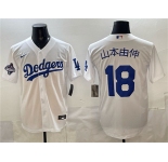 Men's Los Angeles Dodgers #18 山本由伸 White 2025 World Series Champions Patch Cool Base Stitched Baseball Jersey