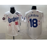 Men's Los Angeles Dodgers #18 灞辨湰鐢变几 White 2025 World Series Patch Tokyo Series Limited Stitched Baseball Jersey