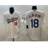 Men's Los Angeles Dodgers #18 山本由伸 White 2026 Gold Collection Stadium Stitched Baseball Jersey
