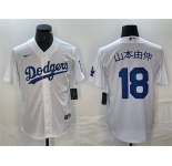 Men's Los Angeles Dodgers #18 灞辨湰鐢变几 White Cool Base With Patch Stitched Baseball Jersey
