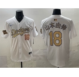 Men's Los Angeles Dodgers #18 山本由伸 White Gold 2025 World Series Patch Limited Stitched Baseball Jersey