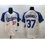 Men's Los Angeles Dodgers #37 Teoscar Hernandez White Royal 2025 Tokyo Series Limited Stitched Baseball Jersey