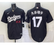 Men's Los Angeles Dodgers x KAWS #17 大谷翔平 Black Vapor Premier Limited Stitched Baseball Jersey
