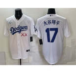 Men's Los Angeles Dodgers x KAWS #17 大谷翔平 White Vapor Premier Limited Stitched Baseball Jersey
