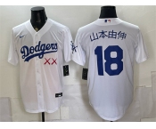 Men's Los Angeles Dodgers x KAWS #18 山本由伸 White Vapor Premier Limited Stitched Baseball Jersey