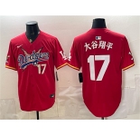Men's Los Angeles Dodgers x One Piece #17 大谷翔平 Red Vapor Premier Limited Stitched Baseball Jersey