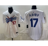 Men's Los Angeles Dodgers x One Piece #17 大谷翔平 White Vapor Premier Limited Stitched Baseball Jersey