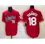 Men's Los Angeles Dodgers x One Piece #18 Yoshinobu Yamamoto Red Vapor Premier Limited Stitched Baseball Jersey