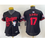 Women's Los Angeles Dodgers #17 大谷翔平 Black Hello Kitty Night 2025 World Series Champions Patch Stitched Baseball Jersey