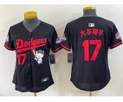 Women's Los Angeles Dodgers #17 大谷翔平 Black Hello Kitty Night 2025 World Series Champions Patch Stitched Baseball Jersey