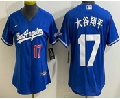 Women's Los Angeles Dodgers #17 大谷翔平 Blue Japanese Alternate Stadium Jersey